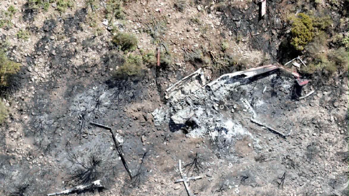 Samburu helicopter scene. Photo/Screengrab