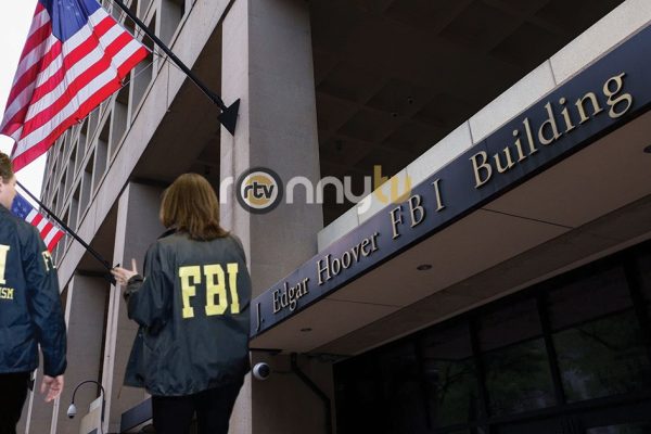 FBI buiding suveillance